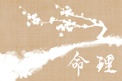 黄历万年历黄道吉日|万年历黄道吉日|2025年黄道吉日